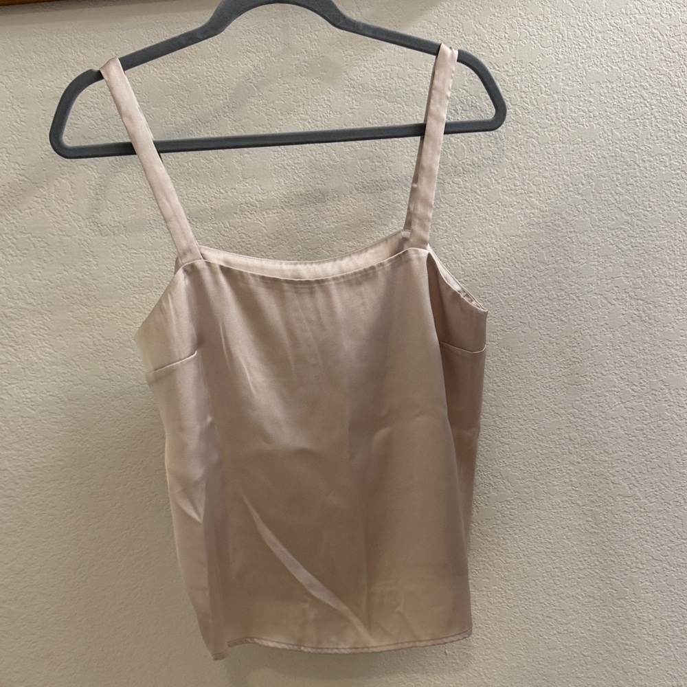 Express Cream Camisole Top